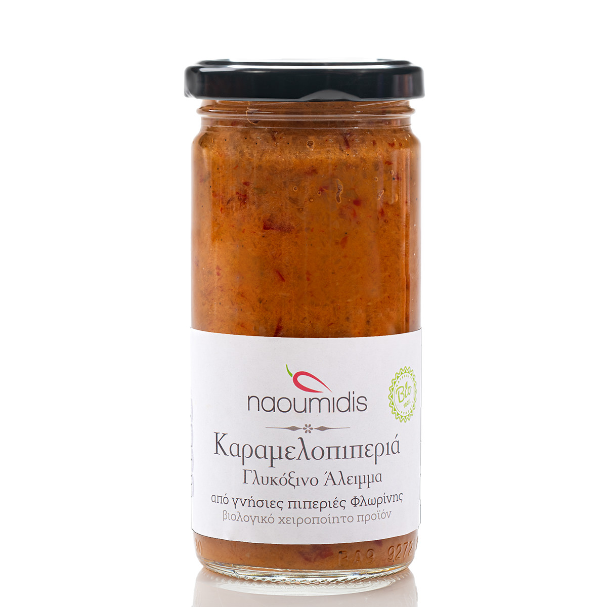 Caramelized-pepper