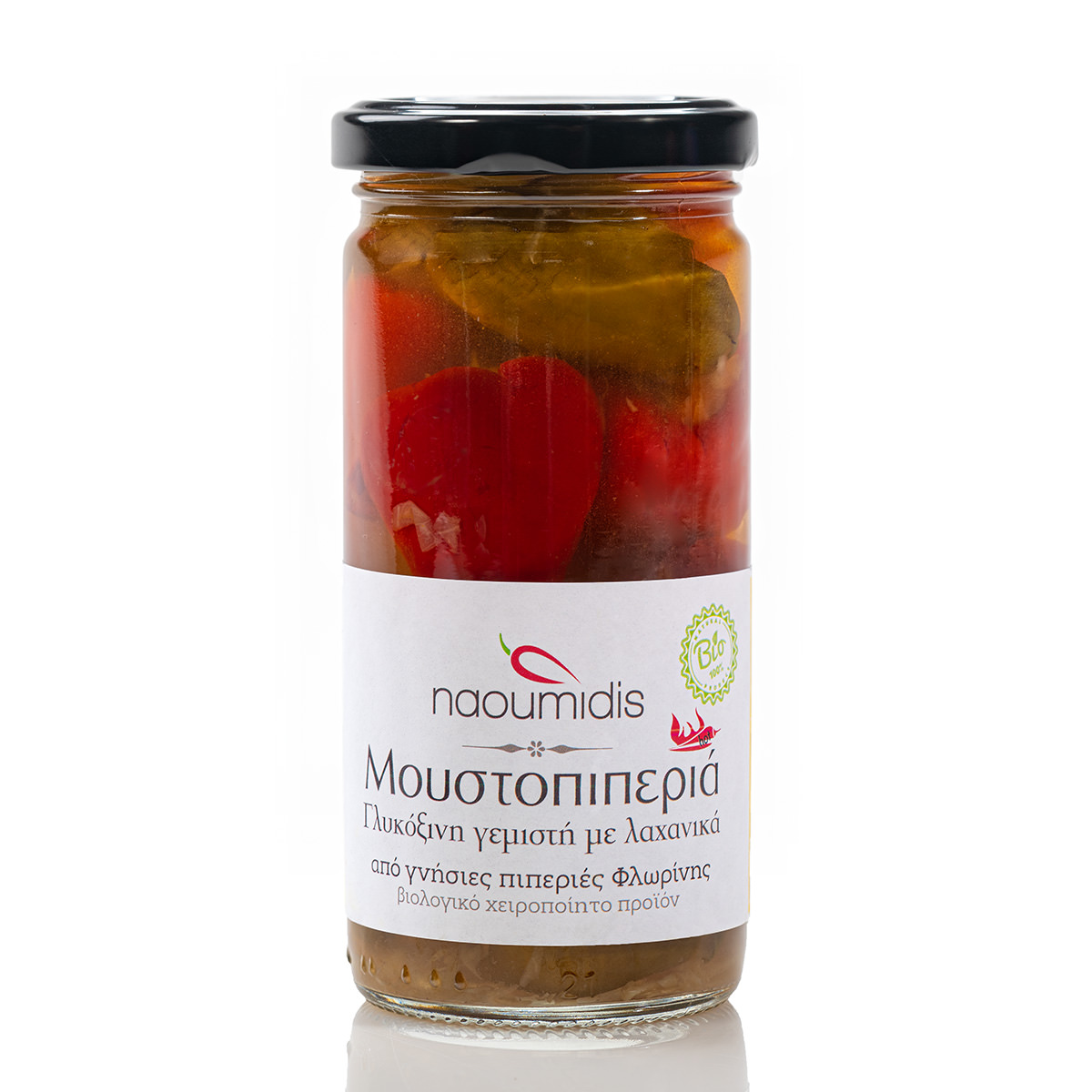 Moustopiperia-hot