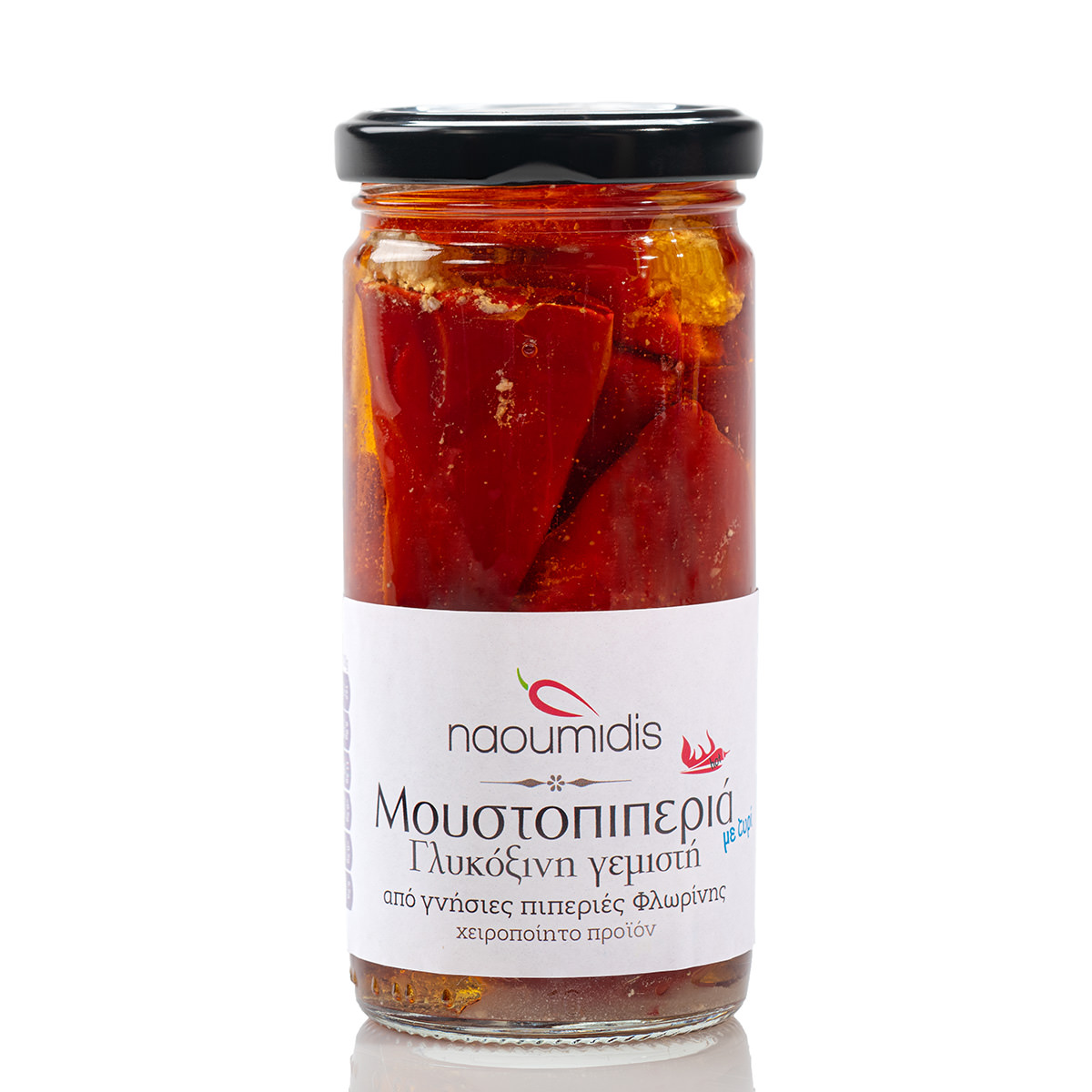 Moustopiperia-cheese