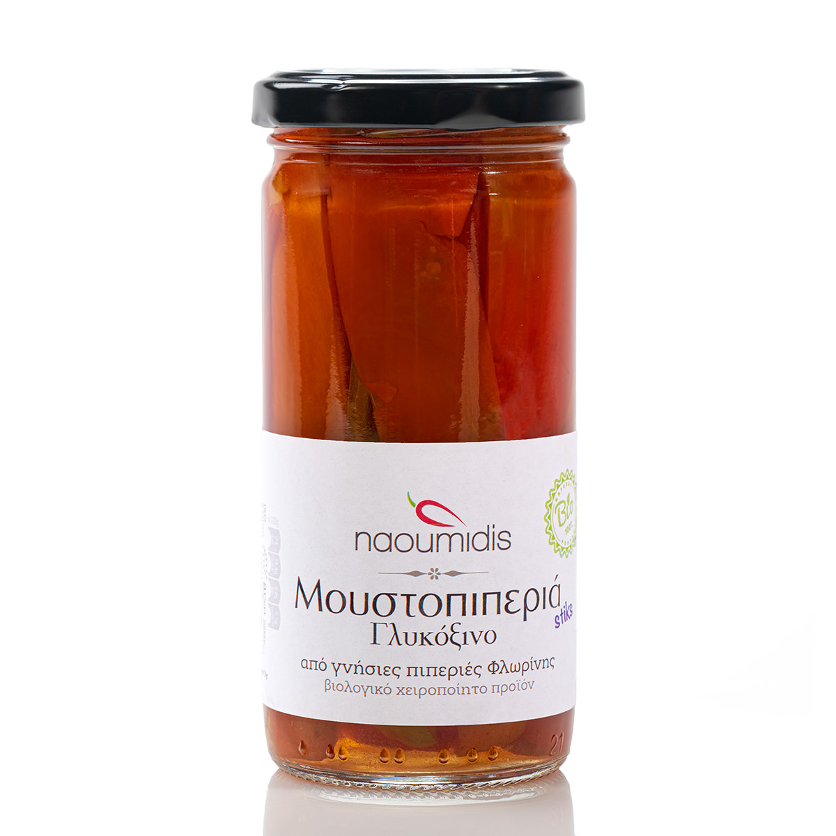 Moustopiperia-stick