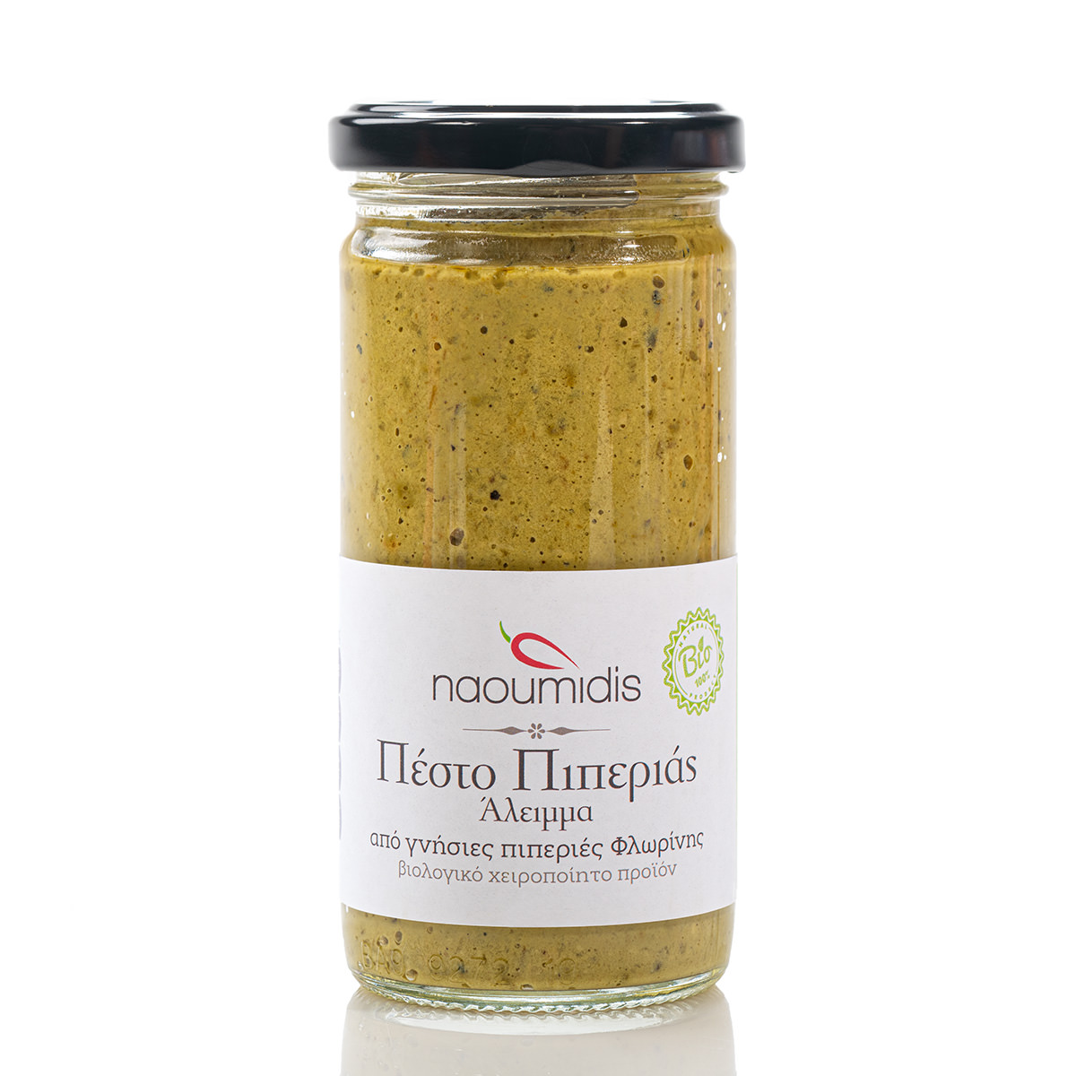 pepper-pesto