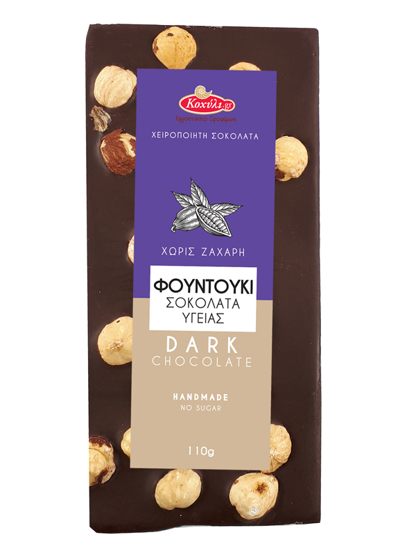 KOXYLI-XZ-FOUNTOUKIOU-110g-H