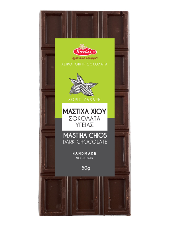 KOXYLI-XZ-MASTIXA-60g-H