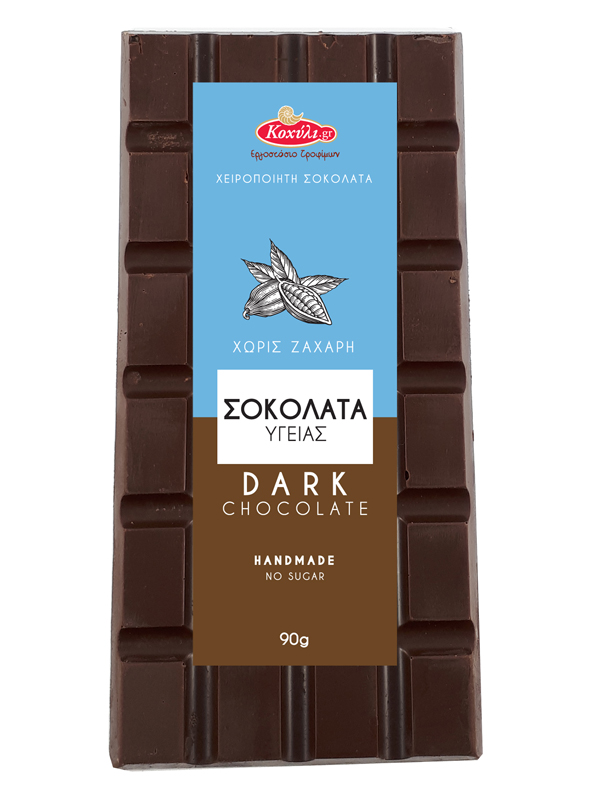 KOXYLI-XZ-YGEIAS-90g-H