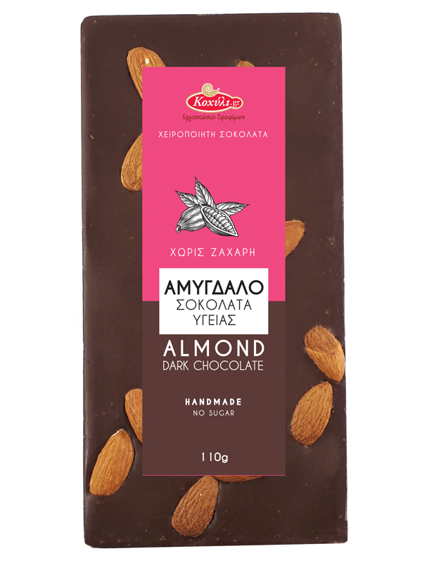 KOXYLI-XZ-YGEIAS-ALMOND-110g-H