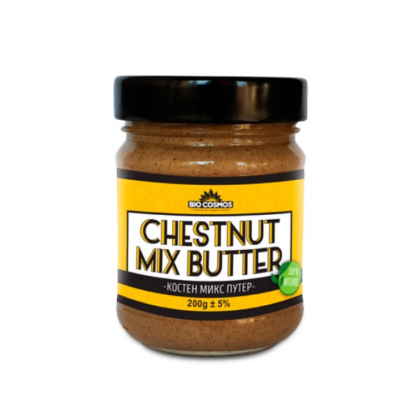 chestnut-mix-butter