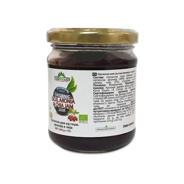 goji-aronia-chia-jam