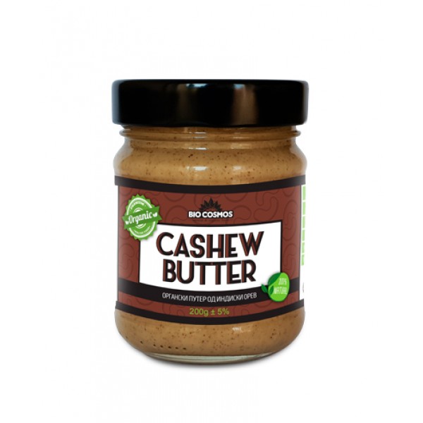 Organic Cashew Butter G R Quality