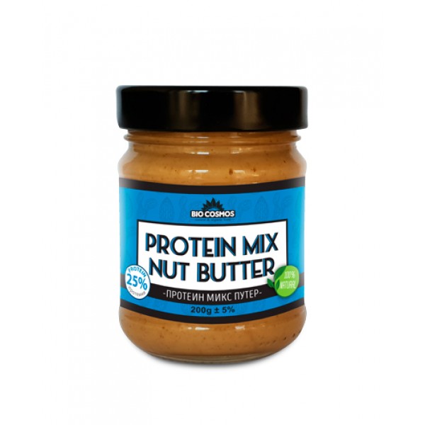 protein-mix-puter