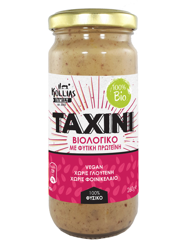 ΤΑΧΙΝΙ-ΒΙΟ-PROTEINI-260GR