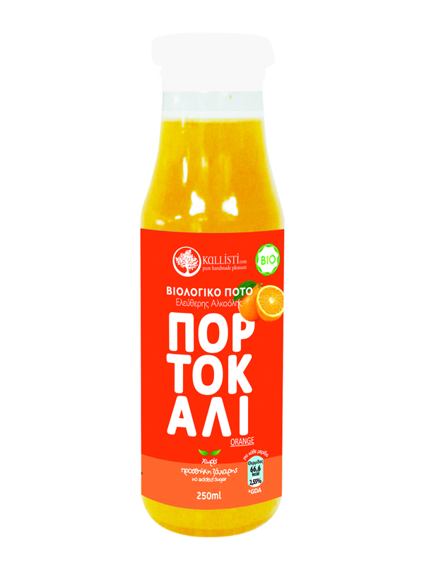 KALLISTI_PORTOKALI_BIO